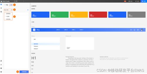 低代碼開發(fā)平臺魔筆 x 浙江廣電集團(tuán) 10天 成為行業(yè)最小創(chuàng)新單位