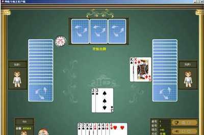 太陽風(河南)科技發展_世界工廠網全球企業庫