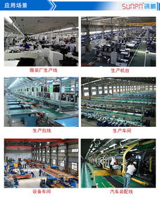 安燈系統 andon管理軟件 工廠無線呼叫系統19版方案 訊鵬科技