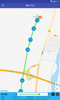 三得北斗定位系統(tǒng)app安卓版 三得北斗定位系統(tǒng)下載 1.1.0 手機版 河?xùn)|軟件園