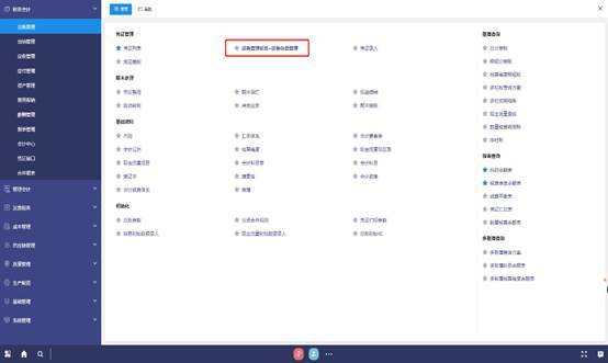 低代碼沙龍 鄭州站圓滿落幕 探討低代碼開發最佳實踐鳳凰網山東 鳳凰網