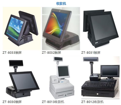 河南省易騰計(jì)算機(jī) 專業(yè)信息化管理系統(tǒng)的研發(fā)先鋒