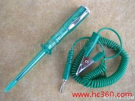 測(cè)電筆(fs2206)價(jià)格及廠家概述